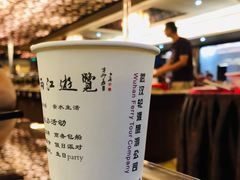 -武汉两江游览·夜游长江(汉口粤汉码头)