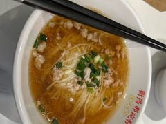 -衡阳那碗粉