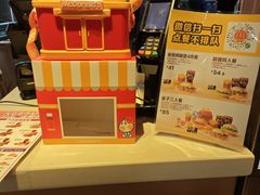 -麦当劳(一德路店)