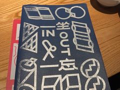 -一坐一忘云南菜(三里屯店)