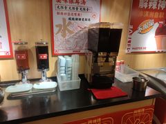 -何师傅美蛙鱼头(汉街店)