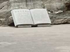 -云南省图书馆