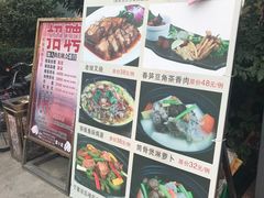 -天鲜阁·海鲜粤菜·33年老字号(石槎白云站店)