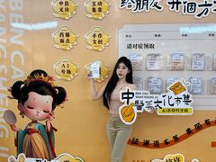 -盛京大奥莱(沈阳奥体店)