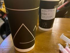 -去茶山(重庆万象城店)