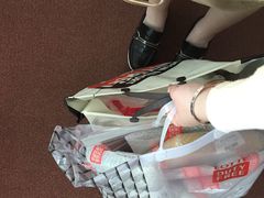 -乐天免税店(仁川国际机场店)