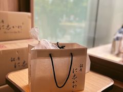 -银座仁志川·生吐司专门店(香港广场店)