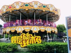 -南京银杏湖乐园