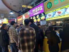 -李好吉吉自选炸鸡(星天广场店)