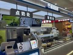-万达广场(太原街店)