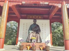 -李叔同故居纪念馆