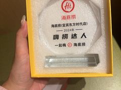 -海底捞火锅(东方时代广场店)