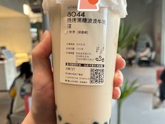 -喜茶(泰州泰兴吾悦广场店)