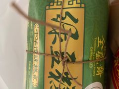 -清真全盛斋传统糕点(西羊市店)
