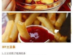 -美丽心情蛋糕(江苏路店)