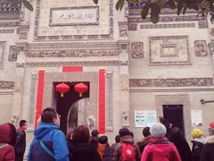 -西安关中民俗艺术博物院