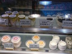 android_upload_pic-艺冉时光(田子坊店)