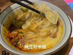 -紫滇源云南生态菜(丹凤街店)