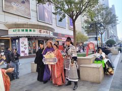 -友谊新天地广场(金街店)