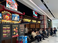 -牛New寿喜烧(闵行龙湖天街店)