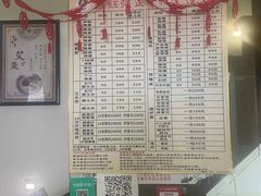 -张钰强中医正骨推拿连锁(华发商都店)