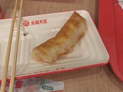 -元大都城垣遗址公园