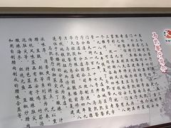 大堂-马凯餐厅(长椿街店)