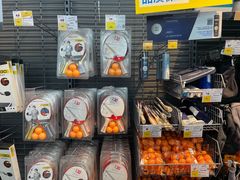 -迪卡侬(赛德店)