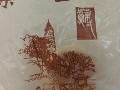 -叶受和(观前街店)