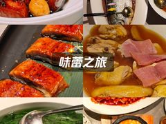 -醉庐·新上海菜(南京西路店)