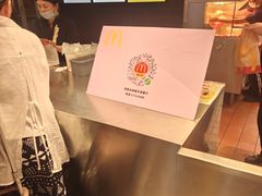 -麦当劳(西客站店)