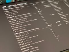 -大馆(前中区警署建築群)