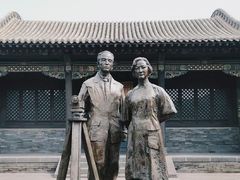 -梁思成纪念馆