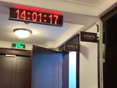 -上海交通大学医学院附属仁济医院(西院)