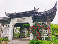 -龙寺生态园