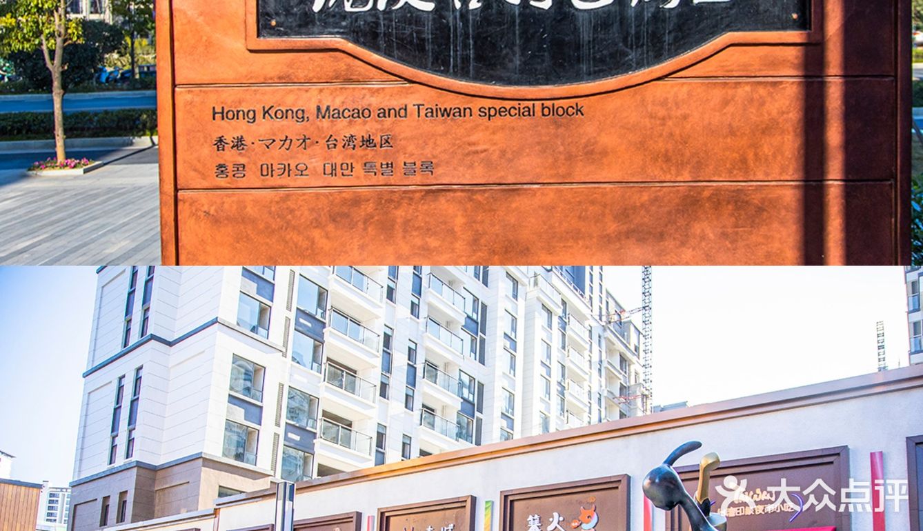 全南旅游综合服务中心，一站式旅游新体验
