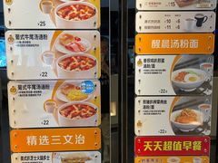 -大家乐(佛山南海店)