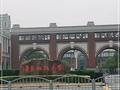 -华东政法大学(松江校区)