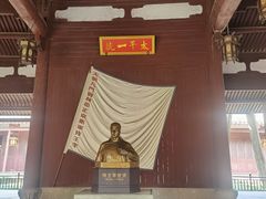 -太平天国侍王府