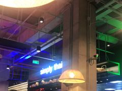 -simply thai天泰(长泰广场店)