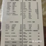 鱼糕汤|之前没爱过鱼糕，不知道什么样