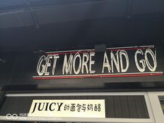 门面-Juicy Bakery(大学路店)