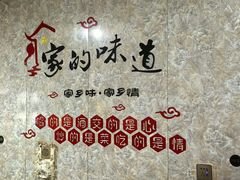 -煲来饱去冷水鱼