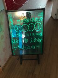 -本真坊美容美体沙龙