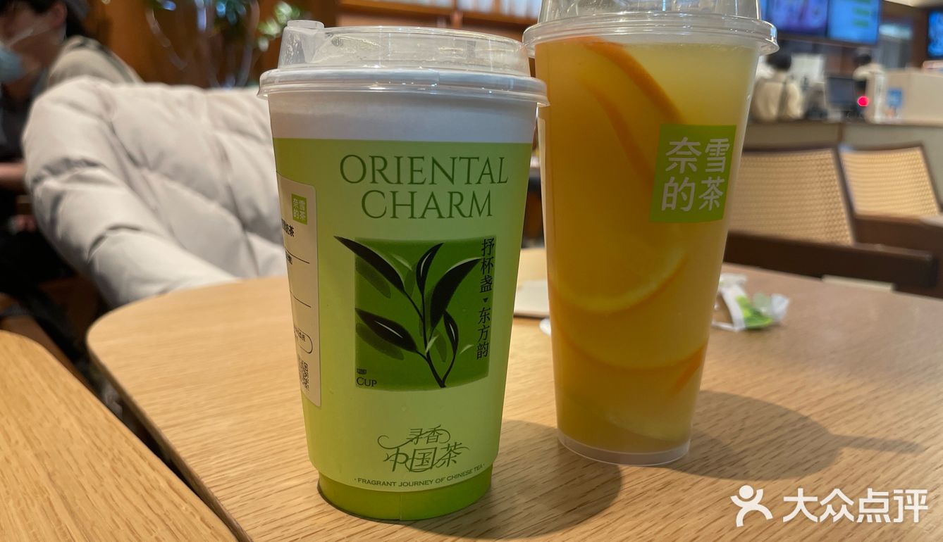 朝阳大悦城拥有了奶茶舒适门店