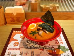 -吾妻拉面•和风食堂(群光广场店)