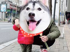 -洪福饭店·十八年老店