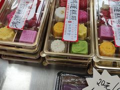 -非遗近水楼糕团(景德路店)