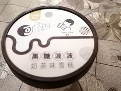 -全家便利店(星湖街店)