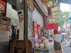 -鸿记·好再来普宁肠粉(莲花路店)